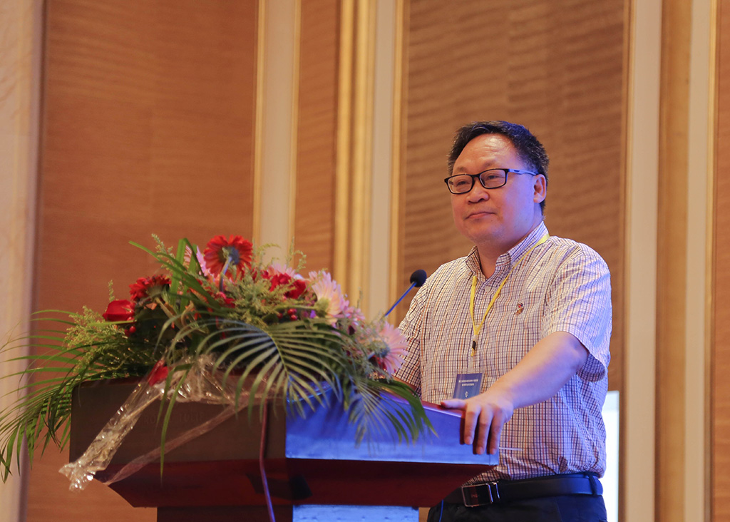 孔令翠院长作大会发言