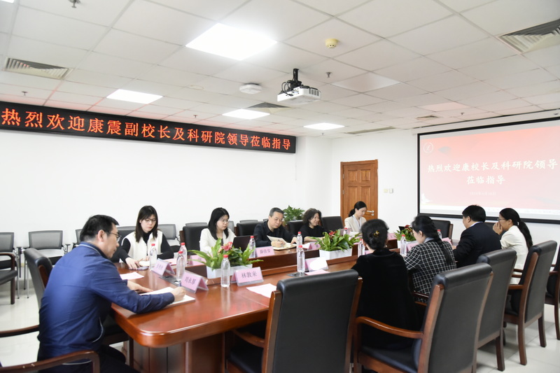 图2-康震副校长一行赴91大神
开展科研工作调研-0.JPG