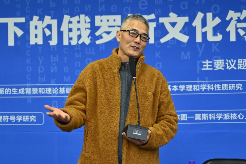 30 赵爱国教授_调整大小.jpg